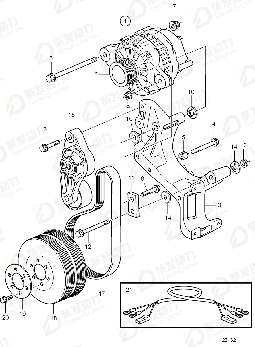 VOLVO V-ribbed belt 20708127 Drawing